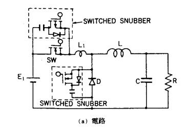 實(shí)用電源電路設(shè)計(jì) 從整流電路到開(kāi)關(guān)穩(wěn)壓器