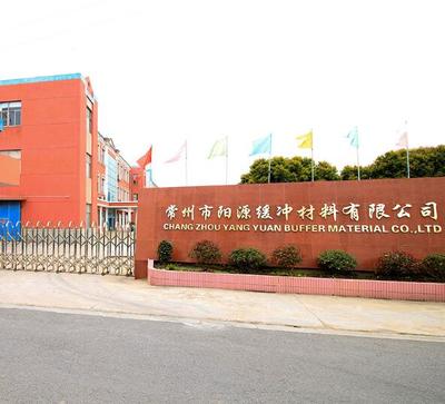 十年沉淀，終成今朝——網(wǎng)頁設計的演進與未來展望